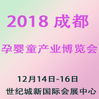 2018ЇɶHЋͯa(chn)I(y)[