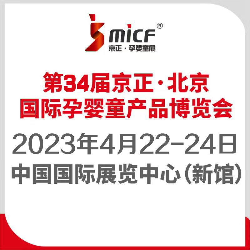 34þ(gu)HЋͯa(chn)Ʒ[(hu)