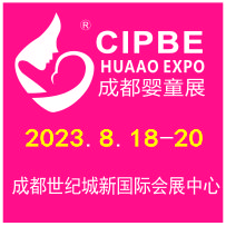 202313óɶHЋͯa(chn)I(y)[