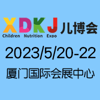 202311Ї•BTЋͯa(chn)I(y)[