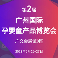 IBTE2ÏV݇HЋͯa(chn)Ʒ[