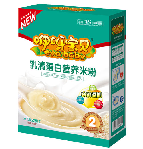 咿呀寶貝乳清蛋白營養(yǎng)米粉