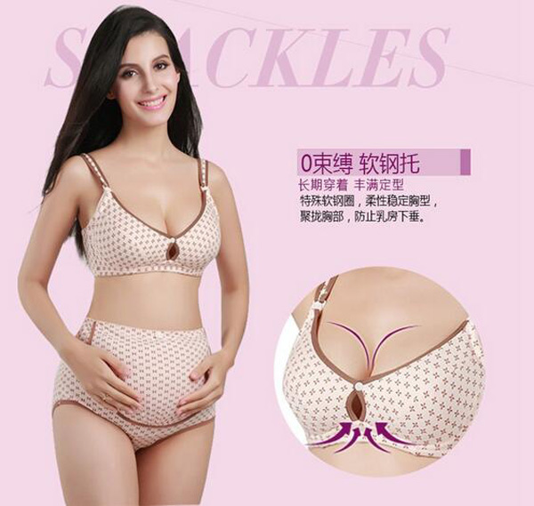 哇愛(ài) 純棉孕婦防下垂文胸賣點(diǎn)5.jpg