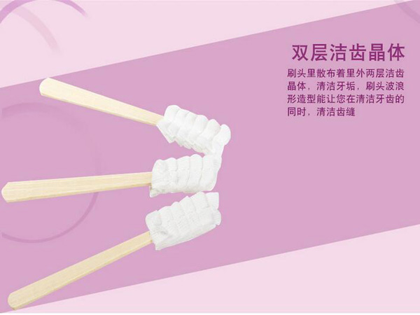 哇愛(ài) 產(chǎn)婦專(zhuān)用牙刷6支裝材質(zhì).jpg