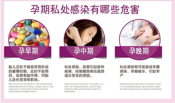 哇愛(ài) 孕產(chǎn)婦專用濕巾28抽用處.jpg