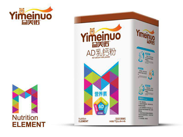 益美諾AD乳鈣粉營養(yǎng)素.jpg 益美諾AD乳鈣粉營養(yǎng)素.jpg