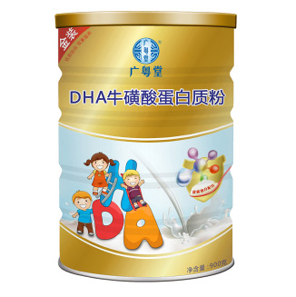 VDHAᵰ|(zh)