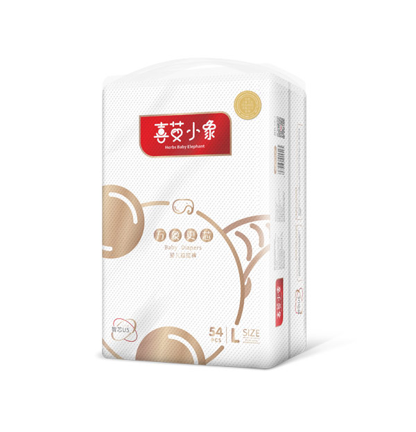 喜艾小象萬象更芯嬰兒拉拉褲L54.jpg 喜艾小象萬象更芯嬰兒拉拉褲L54.jpg