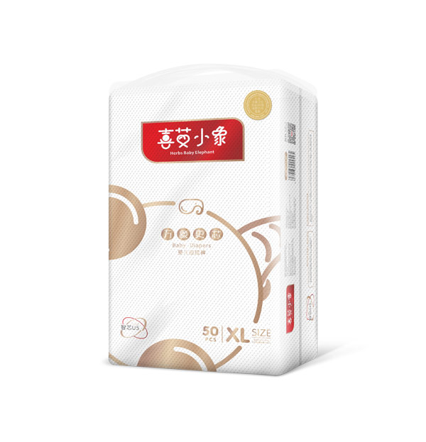 喜艾小象萬象更芯嬰兒拉拉褲XL50.jpg 喜艾小象萬象更芯嬰兒拉拉褲XL50.jpg