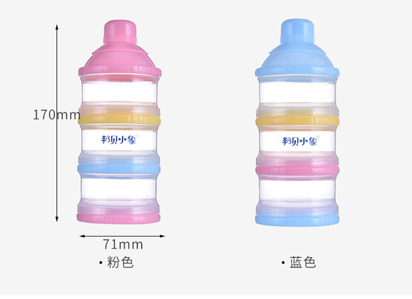 邦貝小象奶粉盒詳情_09.jpg