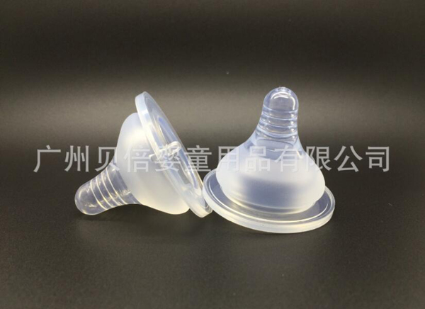 貝倍自然實感全硅膠嬰兒寬口奶嘴.jpg 貝倍自然實感全硅膠嬰兒寬口奶嘴.jpg