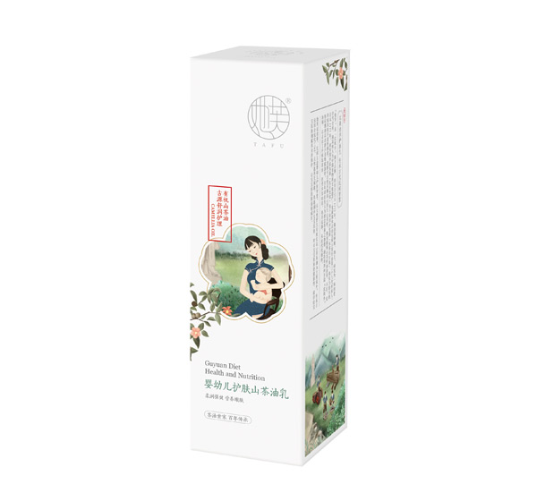 她芙嬰幼兒護(hù)膚山茶油乳.jpg 她芙嬰幼兒護(hù)膚山茶油乳.jpg