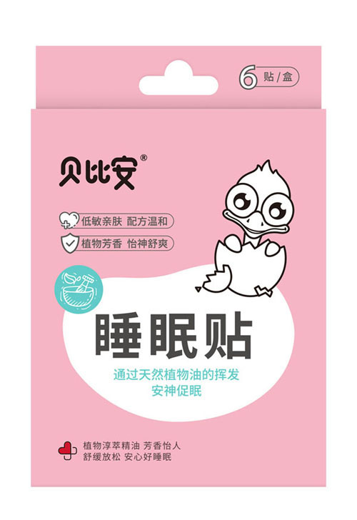貝比安睡眠貼