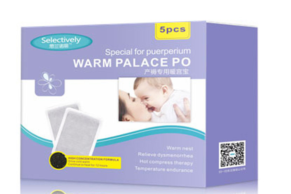 思蘭諾麗產(chǎn)褥專用暖宮寶.jpg 思蘭諾麗產(chǎn)褥專用暖宮寶.jpg