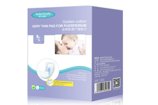 思蘭諾麗金棉極薄產(chǎn)褥墊巾.jpg 思蘭諾麗金棉極薄產(chǎn)褥墊巾.jpg