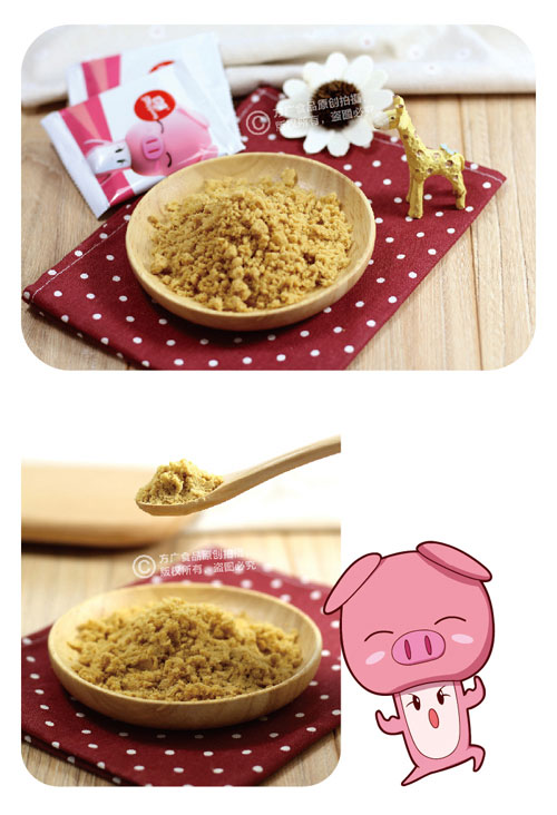 方廣豬肉酥(原味)介紹2.jpg