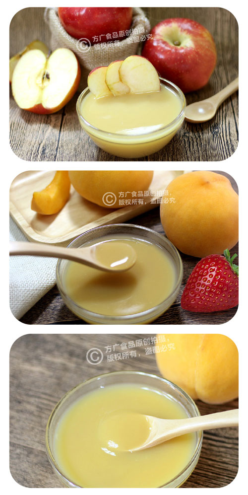 方廣黃桃草莓泥介紹1.jpg