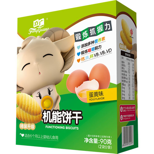 方廣機能餅干(蛋黃味).jpg