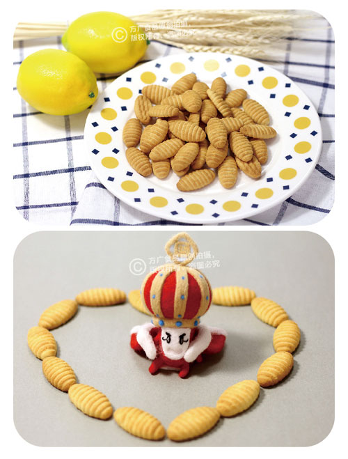 方廣機能餅干(蛋黃味)介紹3.jpg
