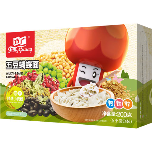 方廣五豆蝴蝶面.jpg