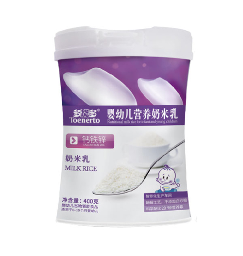 多能多鈣鐵鋅嬰幼兒營養(yǎng)奶米乳桶裝