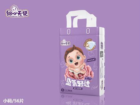 ʹӯp͸+Air냺ѝS56.jpg