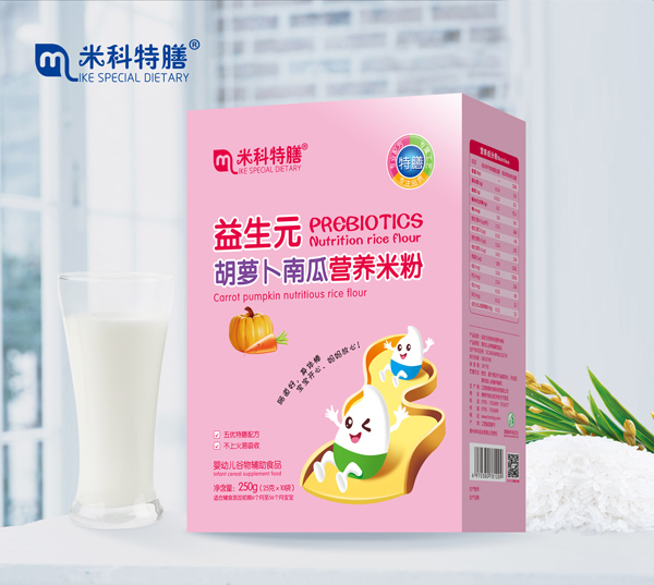 米科特膳益生元胡蘿卜南瓜營(yíng)養(yǎng)米粉-盒裝600