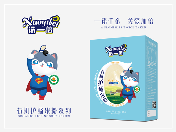 諾一倍有機(jī)護(hù)暢米粉-五谷雜糧配方 盒裝