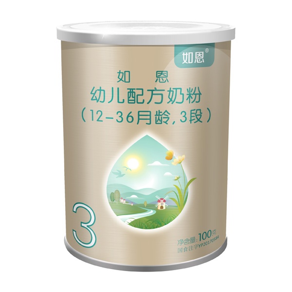  ׃䷽̷ۣ12-36g3Σ100g