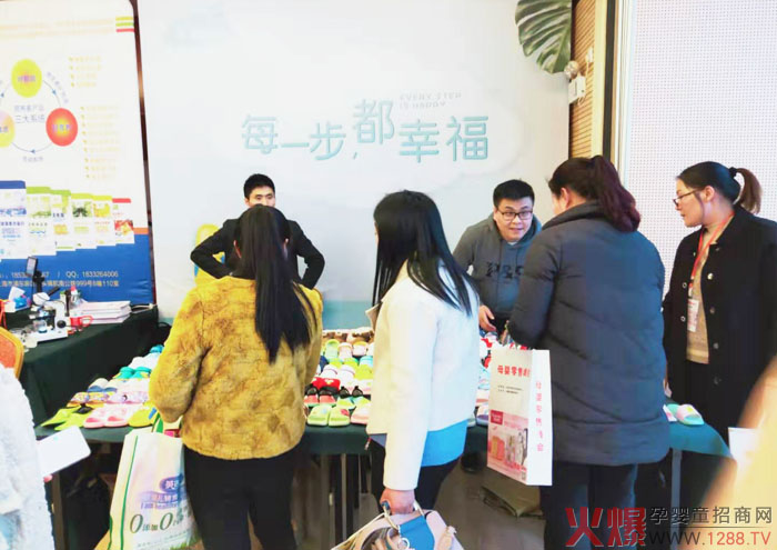 ÿһҸĸ۷(hu)վչ٣ҸͯЬʱF(xin)A