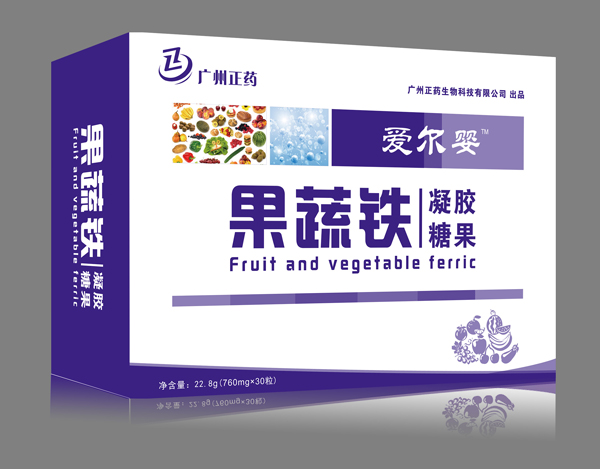 愛爾嬰果蔬鐵凝膠糖果橫版1.jpg