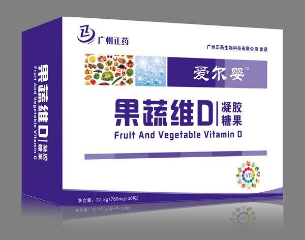 愛爾嬰果蔬維D凝膠糖果橫版2.jpg