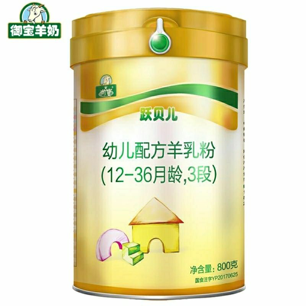  Sؐ800g