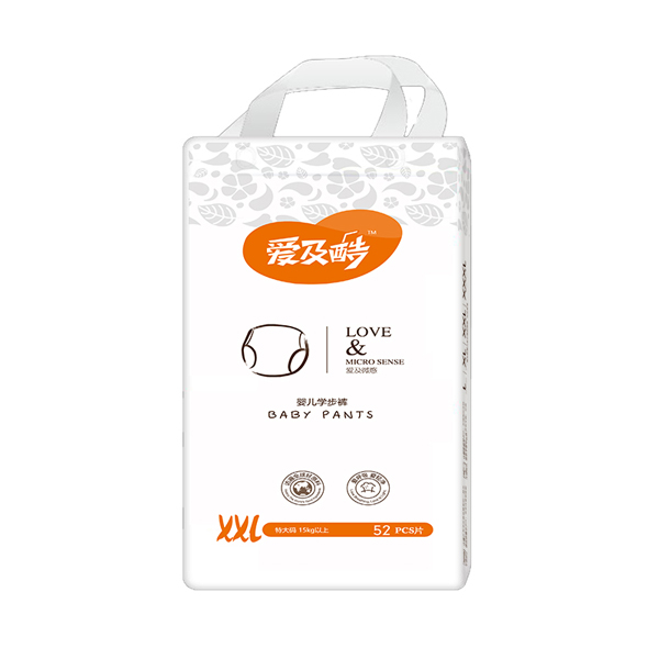 愛及酷愛及微感嬰兒學步褲XXL52