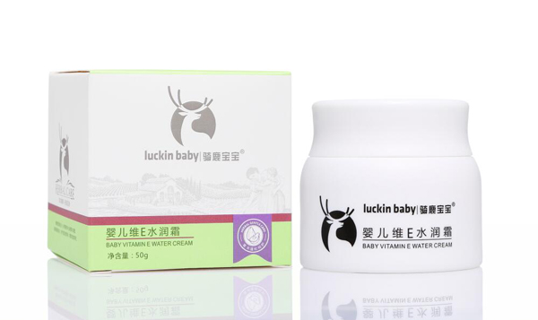 騎鹿寶寶嬰兒維E水潤(rùn)霜