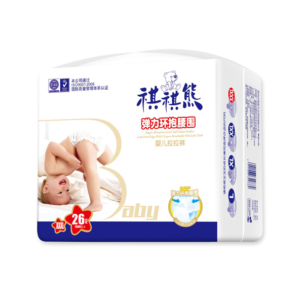 祺祺熊拉拉褲電商版XXXL.jpg 祺祺熊拉拉褲電商版XXXL.jpg