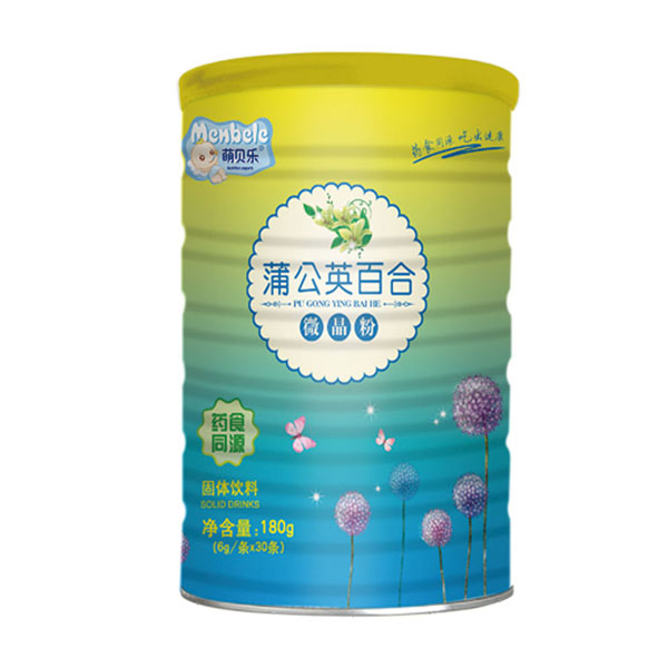 萌貝樂蒲公英百合藥食同源微晶粉