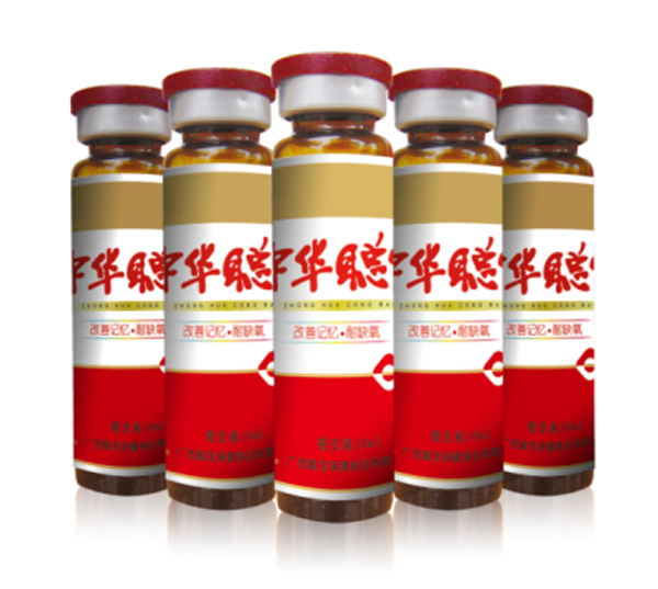 中華聰寶藍(lán)帽口服液實物