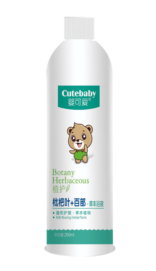 嬰可愛枇杷葉+百部草本浴液