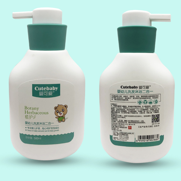 嬰可愛嬰幼兒洗發(fā)沐浴二合一 500ml