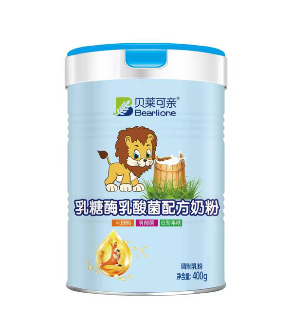 貝萊可親乳糖酶乳酸菌配方奶粉