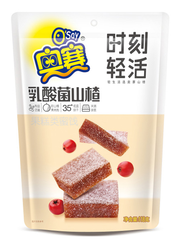 奧賽乳酸菌山楂.jpg 奧賽乳酸菌山楂.jpg