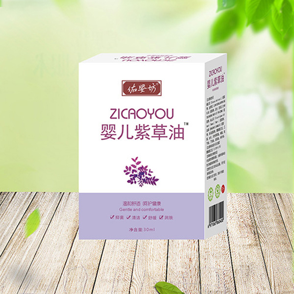 佑嬰坊嬰兒紫草油