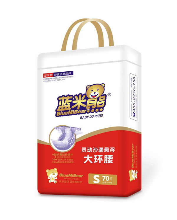藍(lán)米熊靈動沙漏懸浮大環(huán)腰S70.jpg 藍(lán)米熊靈動沙漏懸浮大環(huán)腰S70.jpg