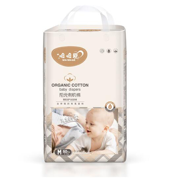  uuꖹЙC(j)ޱ͸⼈ѝM