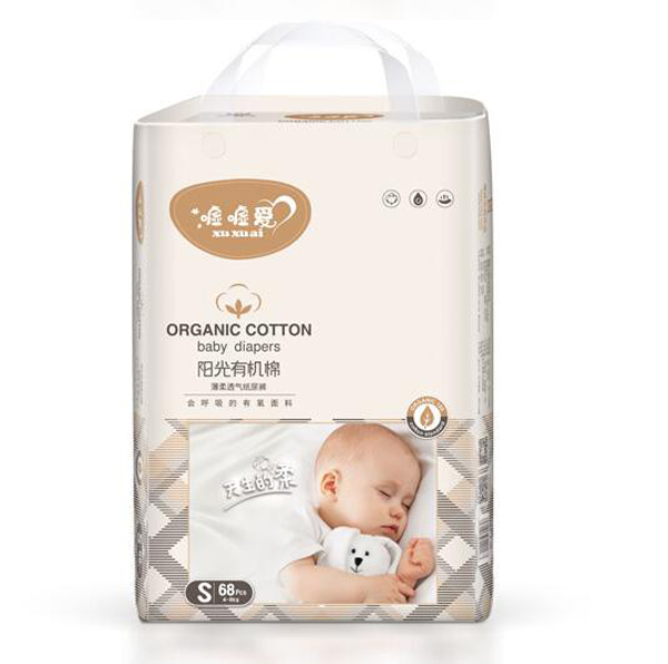  uuꖹЙC(j)ޱ͸⼈ѝS