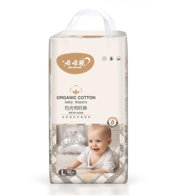  uuꖹЙC(j)ޱ͸⼈ѝL