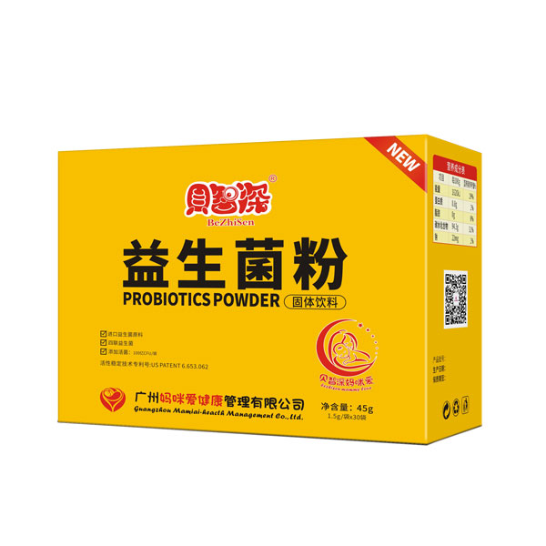 貝智深媽咪愛(ài)益生菌粉45g