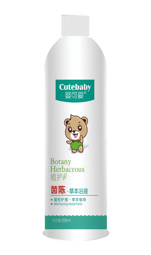 嬰可愛2019新品茵陳草本浴液