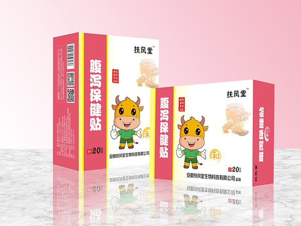 扶風(fēng)堂腹瀉保健貼 �.jpg 扶風(fēng)堂腹瀉保健貼 �.jpg